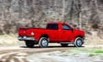 Ram 2500 Tradesman Regular Cab Chrome Appearance Package 2019 года